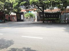 -上海市贸易学校(赤峰路院区)