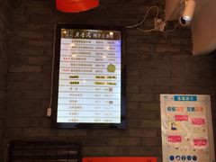 -老香港蛋糕(梓桐苑店)