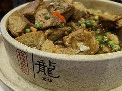-丰食农家乐