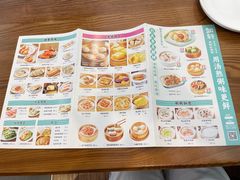 -如轩·海鲜砂锅粥·潮汕菜(海珠店)