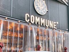 门面-COMMUNE幻师(解放西路店)