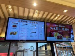 -嘉华鲜花饼(束河店)