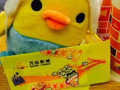 -万达影城(连云港万达广场IMAX店)