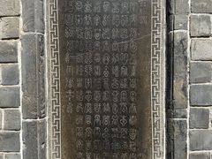-万寿八仙宫