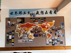 -马灯部落·西湖边的创意山景餐厅(虎跑动物园店)