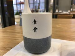 -宋小谨(惠安禹洲店)