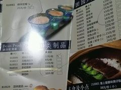 菜单-捞王锅物料理(四川北路店)