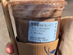 -瑞幸咖啡(新世界中心店)