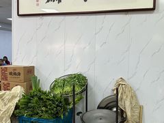 -正味斋锅巴菜(西北角店)