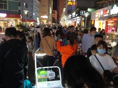 -信利城市广场