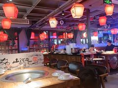 -山河屯铁锅炖鲜鹅·东北菜(开发区一店)