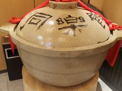 -同乐馆(阳光店)