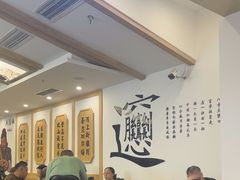 -白鹿原·西安油泼面(万象城店)