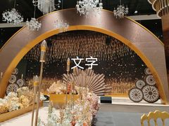 -丽华园(汉阳龙阳店)