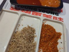 -嫩羊羊·延边烤串·朝鲜族美食(张家港美食街店)