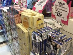 -莎莎(骆克道店)