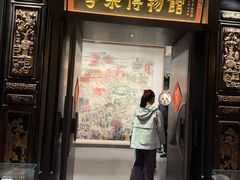 -广州酒家(文昌总店)
