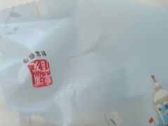 -睿世力眼视光中心(同仁医院店)