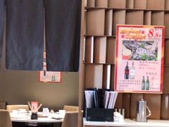 -新一哥粤菜火锅(瑞金店)