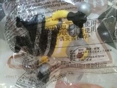-麦当劳(曲阳店)