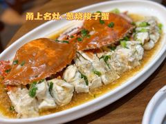 -宁海食府(总店·天一阁望京店)
