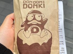 -DON DON DONKI(名珠城店)