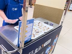 -盒马X会员店(王府井奥莱UP TOWN店)