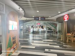 -百联临沂购物中心(临沂路店)