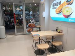-肥叔锅贴(大钟楼店)