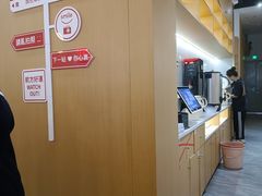 -海银海记潮汕牛肉火锅(新塘永旺梦乐城店)