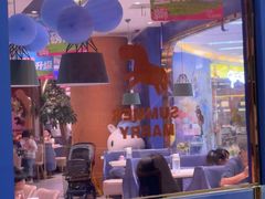-夏日玛莉西餐厅(金茂览秀城店)