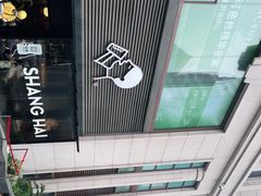 -新世界大丸百货