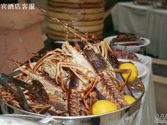 龙虾仔-国宾酒店-花园咖啡自助餐厅(北营房中街店)