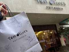 -Ten Olives甜点