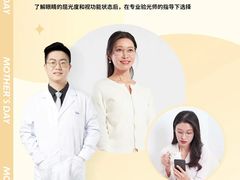 -太原茂业天地购物中心