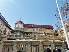 -张学良故居