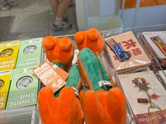 -茶颜悦色(岳麓山顶店)