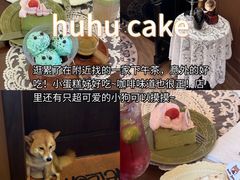 -陈记菜馆·非遗淮扬菜(东关街教场店)