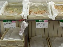 -欣乐糕点店(洪湖里总店)
