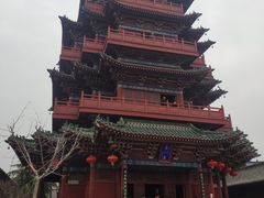 -开封府