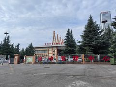 -陕西省游泳跳水馆