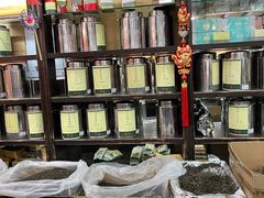 -张一元(总店)