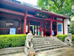 -柳侯公园