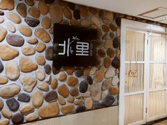 -北里·4k影院式足疗SPA馆(观音桥店)