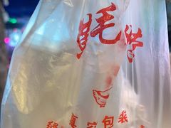 -黄毛鸭脖(汉阳总店)