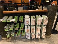 -三只松鼠生活馆(芜湖弋江金鹰店)