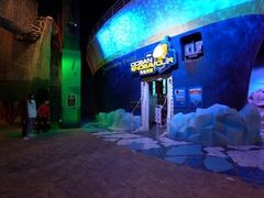 -珠海横琴国家地理探险家中心(创新方)