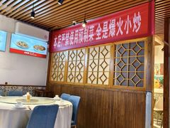 -紫光园·烤鸭·小馆(李老新村店)