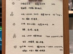 菜单-Home Cafe(水榭春天店)