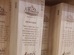 -三锅莊·牦牛肉火锅·香格里拉特色藏餐宴请餐厅(昆明创始店)